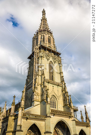 View of the Bern Minster - Switzerland View of the Bern Minster - Switzerland 21147272