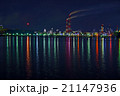 ナイアガラの滝（コンビナート夜景） 21147936