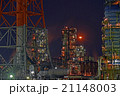 コンビナート夜景 21148003
