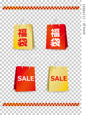 幸運袋促銷手提包 幸運袋促銷手提包 21148681