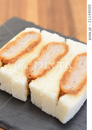 おいしいカツサンド おいしいカツサンド 21149000