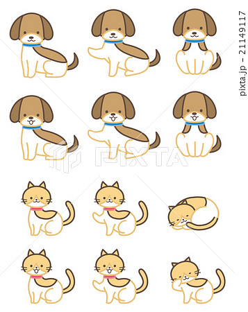 犬と猫 ポーズのイラスト素材
