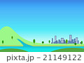 都市と自然環境 21149122