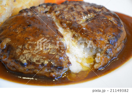 おいしいチーズハンバーグ おいしいチーズハンバーグ 21149382