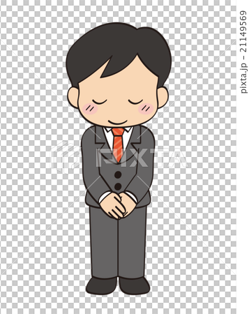 スーツ会社員男性・おじぎ1 21149569