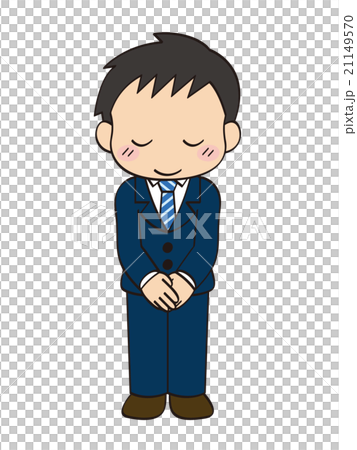 スーツ会社員男性・おじぎ2 21149570