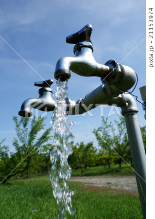 水道 21153974