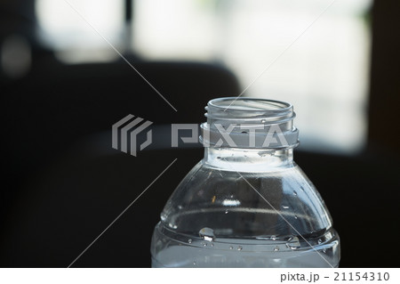 Half water bottle no cover 21154310