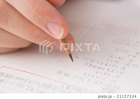 問題 問題 21157334