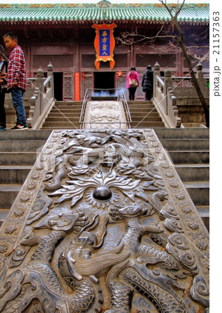 少林寺 少林寺 21157363