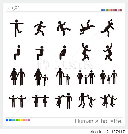 People Pictograph Sign Mark Icon Stock Illustration