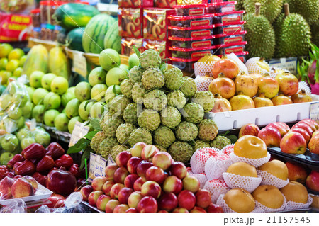 Street market with different exotic fruits. Vietnam, Asia Street market with different exotic fruits. Vietnam, Asia 21157545