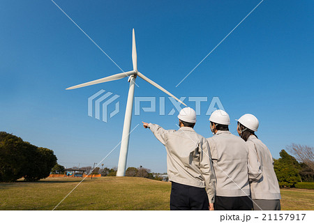 次世代エネルギー イメージ 21157917
