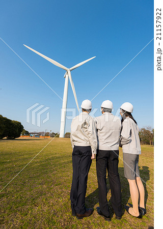 次世代エネルギー イメージ 21157922