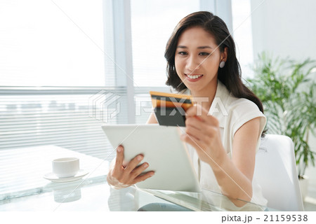 Using reading device 21159538