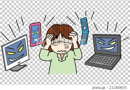 ネット いじめ ネット いじめ 21160633