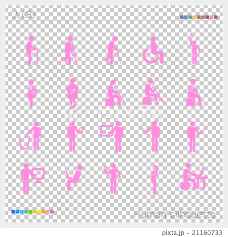 人像形文字標誌標誌圖標 21160733