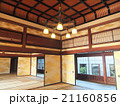 日本家内 21160856