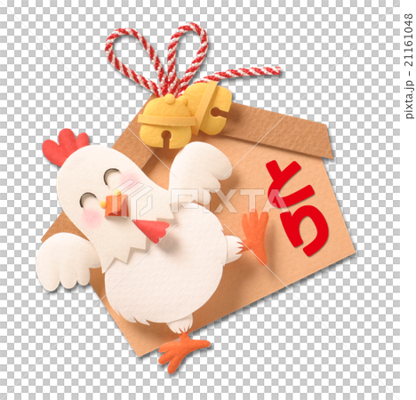 New Year - Paper Craft - Rooster Year 2 New Year - Paper Craft - Rooster Year 2 21161048