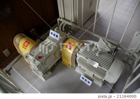 小型水力発電機　小規模水力発電機 21164000