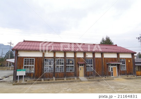 信州 安曇野の文化財 新屋(あらや)公民館 国登録文化財 木造の大きな多目的公民館 信州 安曇野の文化財 新屋(あらや)公民館 国登録文化財 木造の大きな多目的公民館 21164831