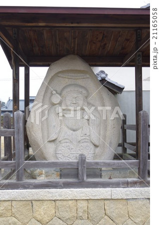 信州　安曇野の文化財　新屋（あらや）公民館前の大黒天　拡大 21165058