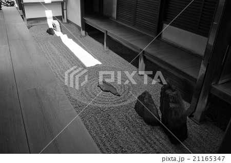 枯山水　大徳寺　龍源院　　東滴壺（とうてきこ） 21165347