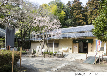 常磐神社義烈館 21165396