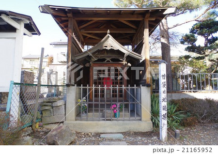 信州 松本の文化財 首貸せ地蔵尊 正面横 松本城主ゆかりの地蔵様 信州 松本の文化財 首貸せ地蔵尊 正面横 松本城主ゆかりの地蔵様 21165952