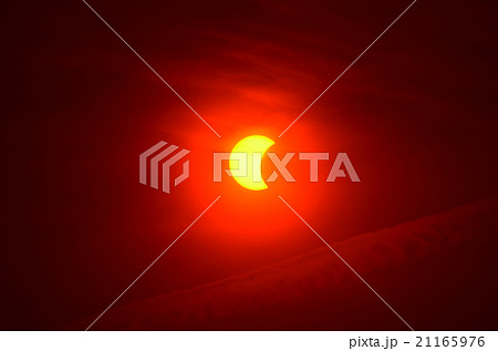 Solar eclipse in the northeast of Thailand 21165976