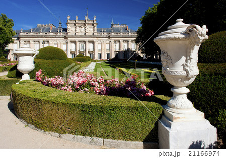 La Granja de San Ildefonso with garden, Segovia La Granja de San Ildefonso with garden, Segovia 21166974