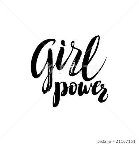 Inspirational quote handwritten with black ink 21167151