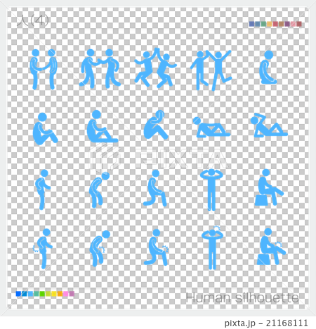 人像形文字標誌標誌圖標 21168111