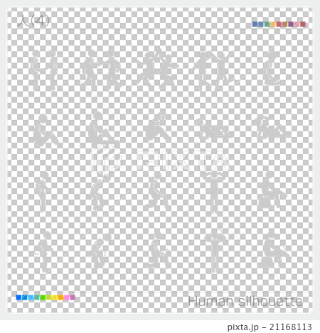 人像形文字標誌標誌圖標 21168113