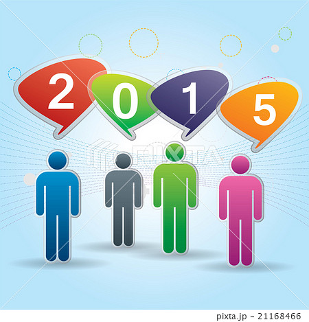2015 Happy New Year. Speech bubble communication 21168466