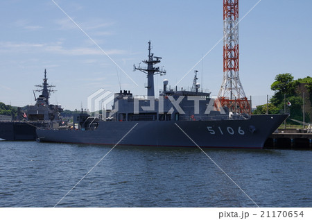 海洋観測艦しょうなん 海洋観測艦しょうなん 21170654