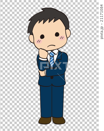Suit company employee male · Think 2 Suit company employee male · Think 2 21171084