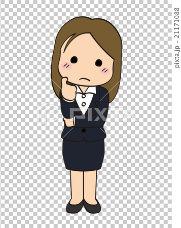 Suit company employee women · Think 3 Suit company employee women · Think 3 21171088