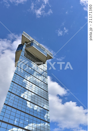 大洗マリンタワー 21171360