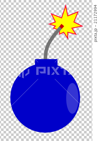 爆弾 21172994