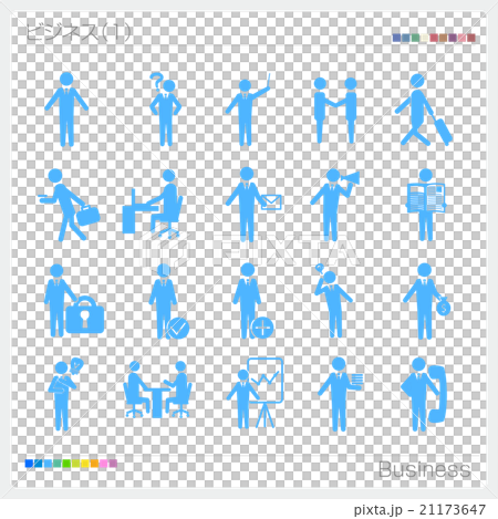 Business people Pictosig sign mark icon icon 21173647