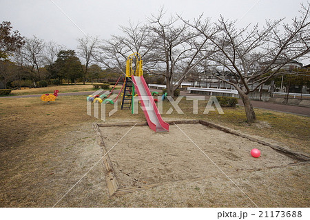 公園 公園 21173688