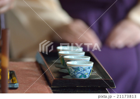 煎茶茶碗 煎茶茶碗 21173813