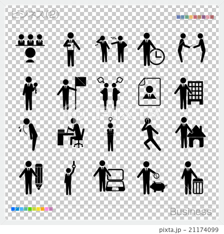 ビジネスマン 人 ピクトサイン 記号 マーク アイコン ビジネスマン 人 ピクトサイン 記号 マーク アイコン 21174099