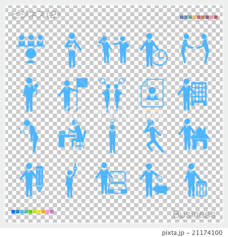 Businessman People Pictogram Symbol Mark Icon 21174100