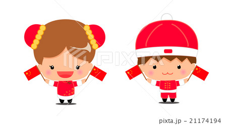 中国国旗を持つ伝統衣装を着た子どもたちのイラスト素材