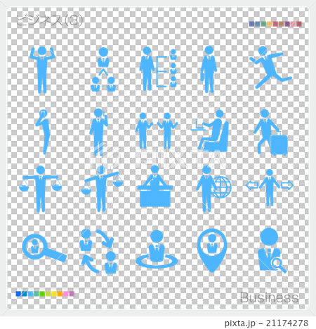 Businessman People Pictogram Symbol Mark Icon 21174278