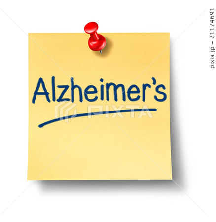 Alzheimer Reminder Office Note 21174691