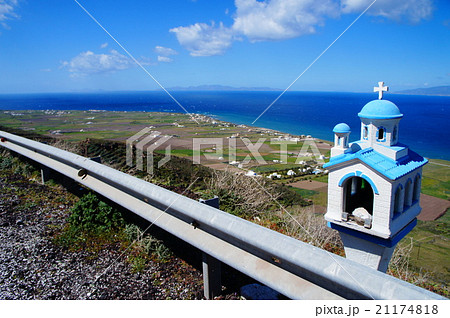 道端にひとつ 21174818