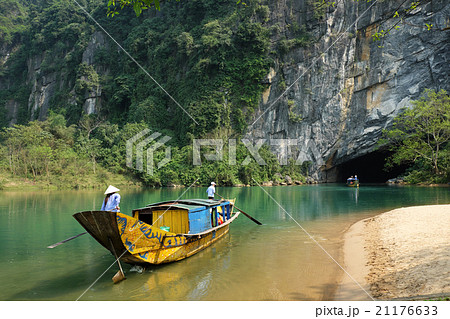 Phong Nha, Ke Bang cave, Vietnam, Viet Nam 21176633